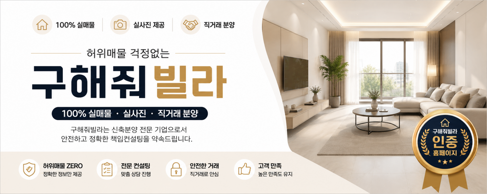 메인 비주얼 이미지