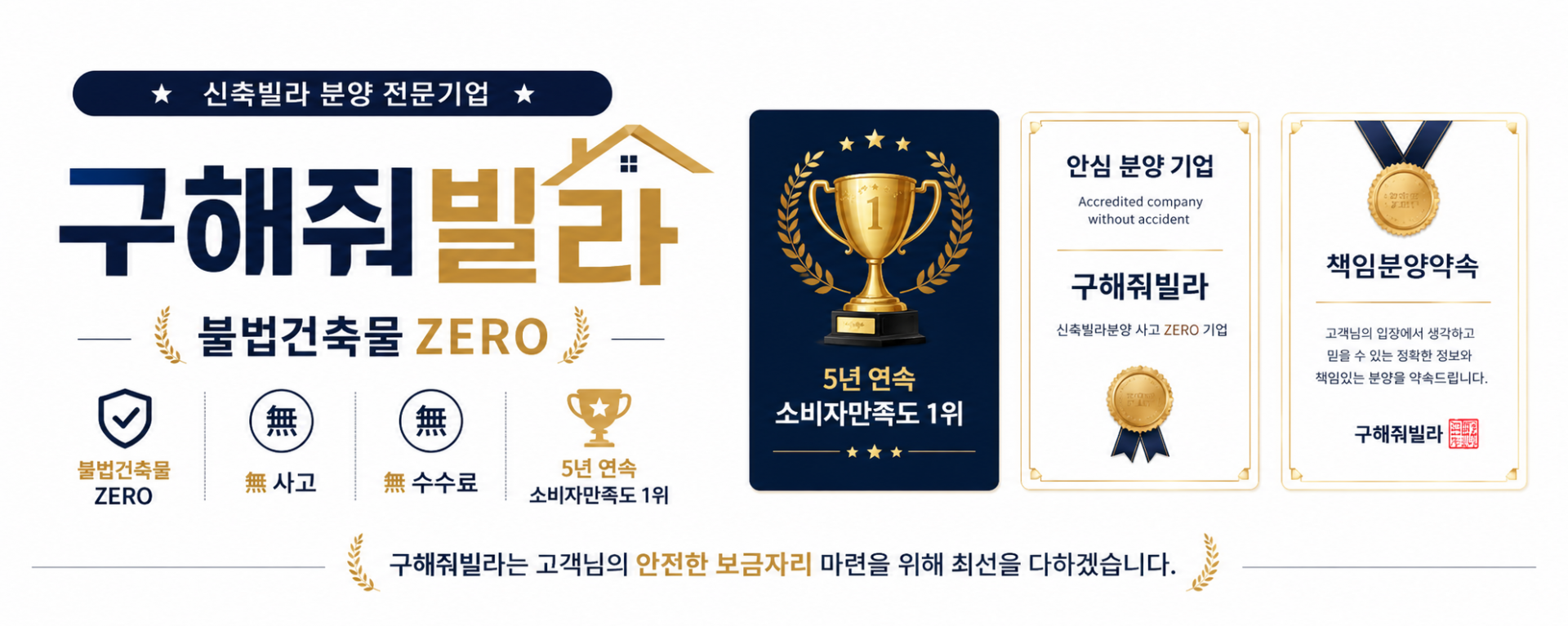 메인 비주얼 이미지