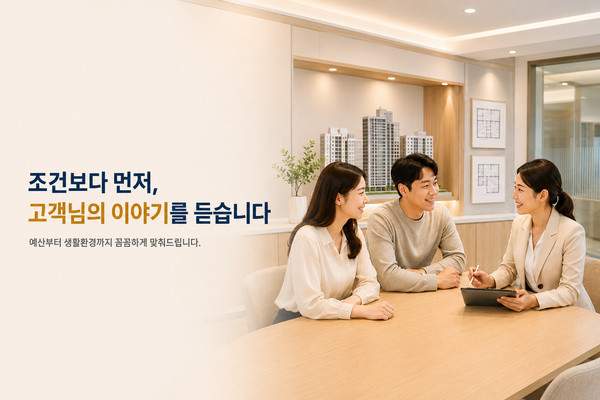 모바일 메인 비주얼 이미지